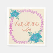 フォト写真 スタンダードカクテルナプキン (正面)