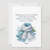 フォト初めてのクリスマスの統合 シーズンカード (裏面)