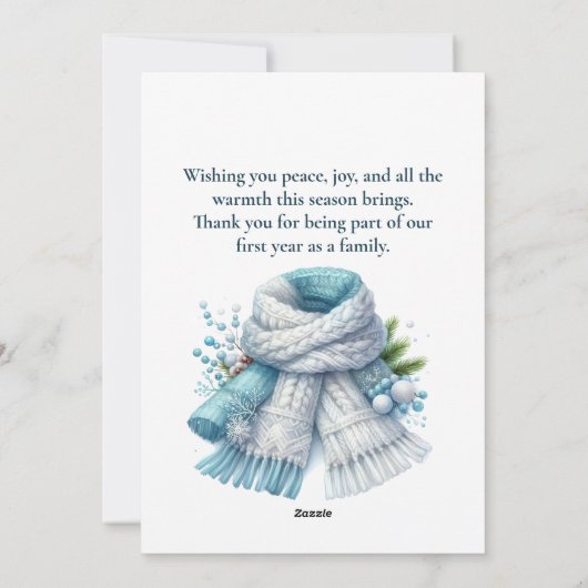 フォト初めてのクリスマスの統合 シーズンカード (裏面)