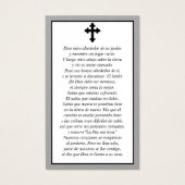 フォト悔やみや弔慰スペインの葬儀祈りの言葉カード (裏面)