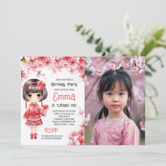 フォト桜さくらんぼ花の誕生日パーティー 招待状 (スタンド正面)