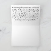 フォト薄紫花誕生日ギフト 招待状 (内部)