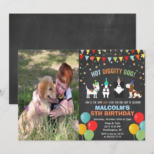 フォト追加可 - 愛犬の誕生日 チョーク 招待状 (正面/裏面)
