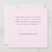 フォト4枚 マザーズデー「愛してる」 カード (裏面)