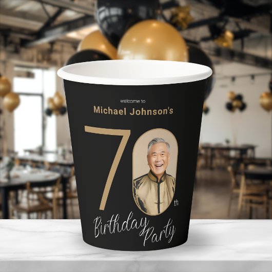 フォト ブラック ゴールド 70歳の誕生日  紙コップ