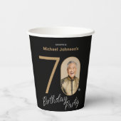 フォト ブラック ゴールド 70歳の誕生日  紙コップ (裏面)