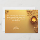 フォト&文字カスタムテンプルグローカード付き 招待状 (裏面)