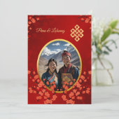 フォト 桜 チベット 結婚式 招待状 (スタンド正面)