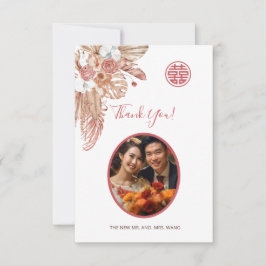フォト | 水の色ボホ中国の結婚の サンキューカード