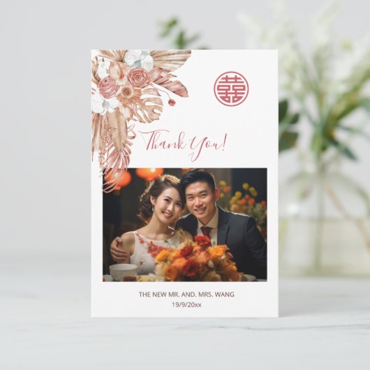 フォト | 水の色ボホ中国の結婚の サンキューカード (スタンド正面)