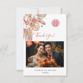 フォト | 水の色ボホ中国の結婚の サンキューカード