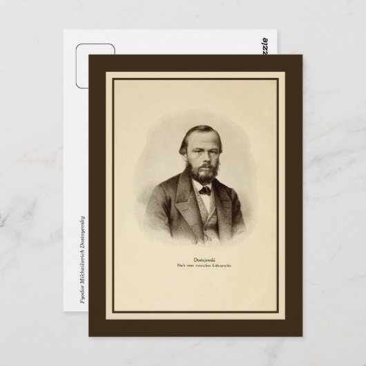 フォドルミハイロヴィッチドストイエフスキー ポストカード (正面/裏面)