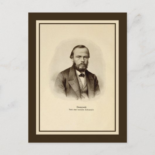 フォドルミハイロヴィッチドストイエフスキー ポストカード (正面)