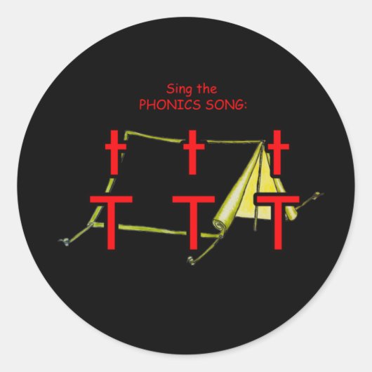 フォニックスシール ラウンドシール (正面)