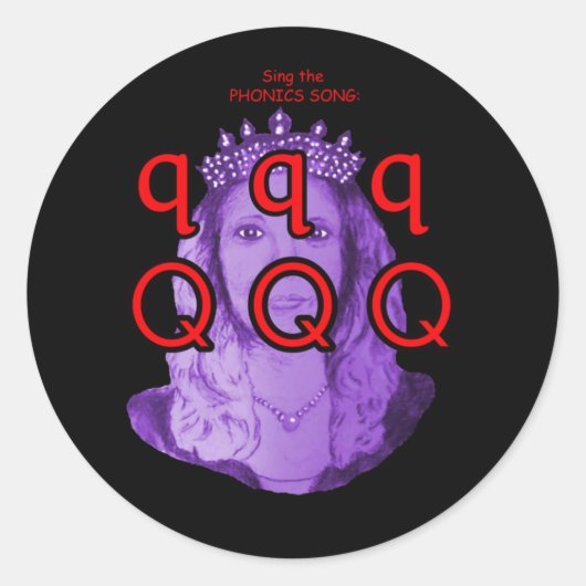 フォニックスシール ラウンドシール (正面)