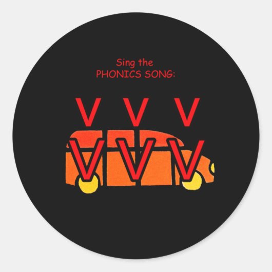 フォニックスシール ラウンドシール (正面)