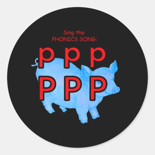 フォニックスシール ラウンドシール (正面)