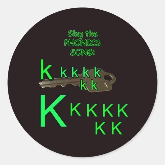 フォニックスシール ラウンドシール (正面)