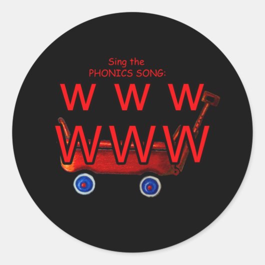 フォニックスシール ラウンドシール (正面)