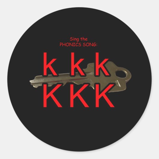 フォニックスシール ラウンドシール (正面)