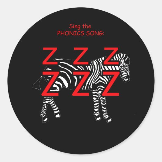 フォニックスシール ラウンドシール (正面)