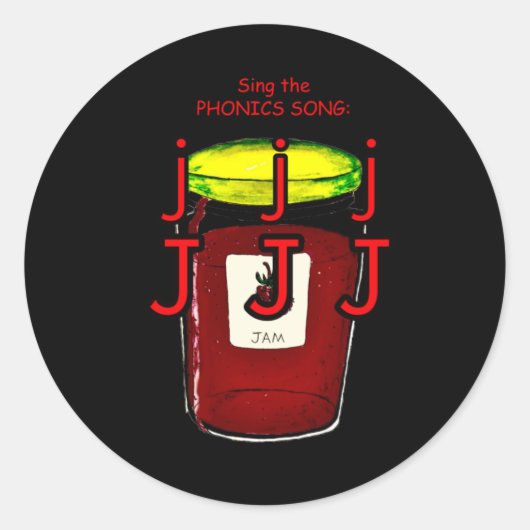 フォニックスシール ラウンドシール (正面)