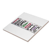 フォルカデリック タイル (側面)