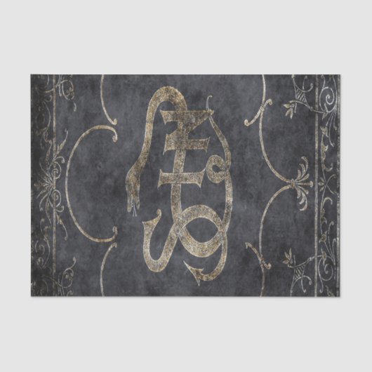 フォルン·ブック·オブ·シン 薄葉紙 (正面)