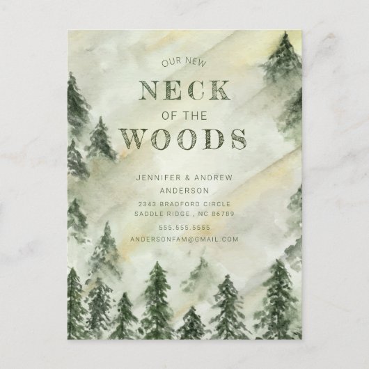 フォレストのエレガンスの動きの発表 ポストカード (正面)