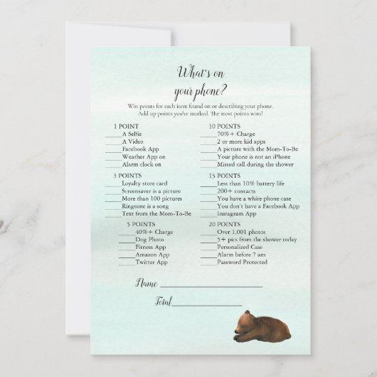 フォレストアドベンチャーあなたの電話の何がクマのゲーム 招待状 (正面)