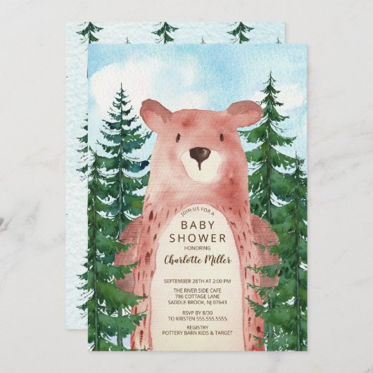 フォレストアドベンチャーベアーボーイズベビーシャワー招待状 招待状 (正面/裏面)