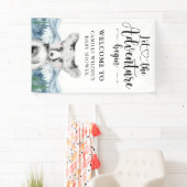 フォレストアドベンチャーマウンテンベビーシャワーバナー 横断幕 (インサイチュ)