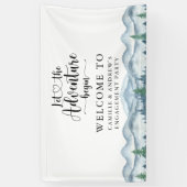 フォレストアドベンチャー マウンテンズ ブルーエンゲージメントパーティ 横断幕 (縦)