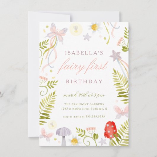 フォレストウォーターカラーグリーンリーフェアリー最初の誕生日 招待状 (正面)