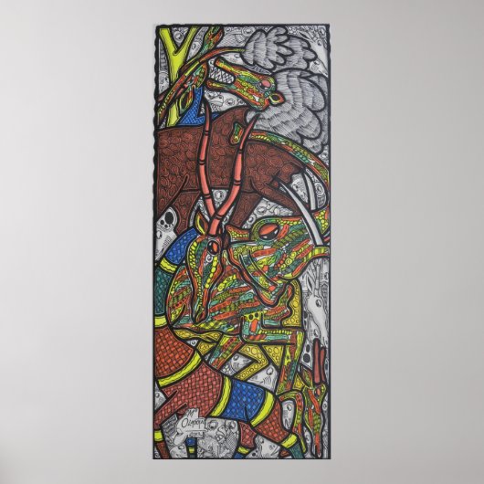 フォレストキング ポスター (正面)