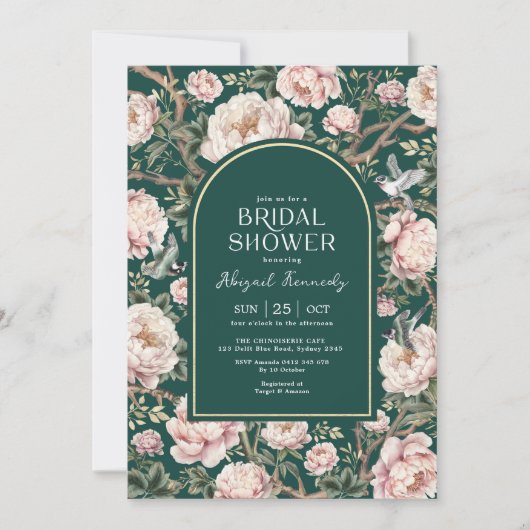 フォレストグリーンボホチノワセリーフローラブライダルシャワー 招待状 (正面)