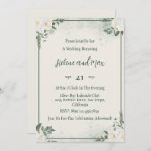 フォレストグリーンミニマリスト結婚式招待状 招待状 (正面/裏面)