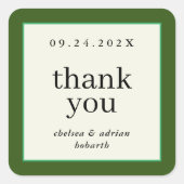 フォレストグリーン縁どシンプル結婚式の引き出物 スクエアシール (正面)