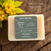 フォレストグリーン |石けん原料製品ラベル スクエアシール