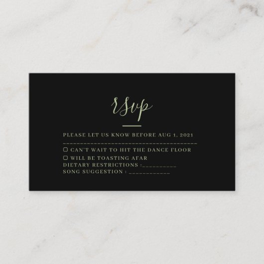 フォレストスター素朴リーナイトウェディングRSVPカード エンクロージャーカード (正面)