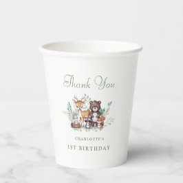 フォレストフレンズの最初の誕生日紙カップ 紙コップ