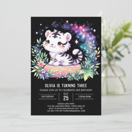 フォレスト愛らしいタイガー誕生日 招待状 (スタンド正面)