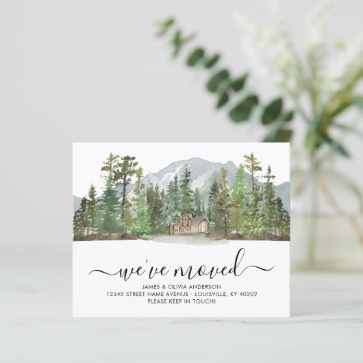 フォレスト素朴ウッズ引っ越しました新しいホームモーニングアン (スタンド正面)