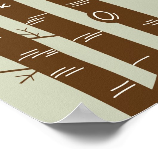 フォレモダンストパーソナライズされたウォールアート – セージ –  ポスター (角)