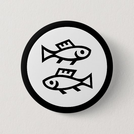 フォント〔占星術の〕十二宮図: PISCES +カラーとアイディア 缶バッジ (正面)