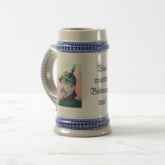 フォンビスマルク2 ビールジョッキ (正面左)