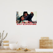 フォーの集団を批判！1977中国プロパガンダ ポスター (キッチン)