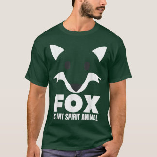 フォーは私の精神の動物のおもしろい敵の誕生日G Tシャツ