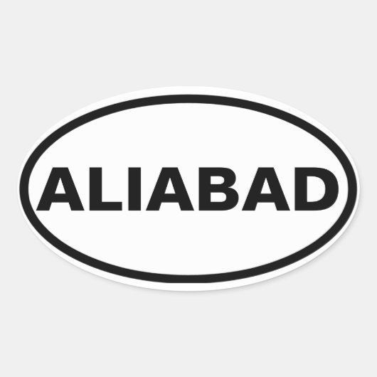 フォーアリアバード 楕円形シール (正面)