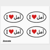 フォーイI [ハート]アモール 楕円形シール (シート)